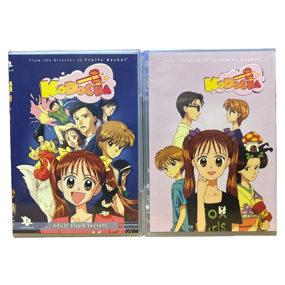 kodocha 2 DVD Set Crush Of Truth & Moving And Shaking And Adult Sized Secrets